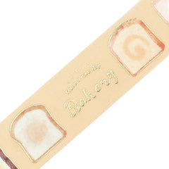 Cute Kawaii BGM Washi / Masking Deco Tape - Egg Toast Bread Warm Breakfast Morning Healthy - for Scrapbooking Journal Planner Craft
