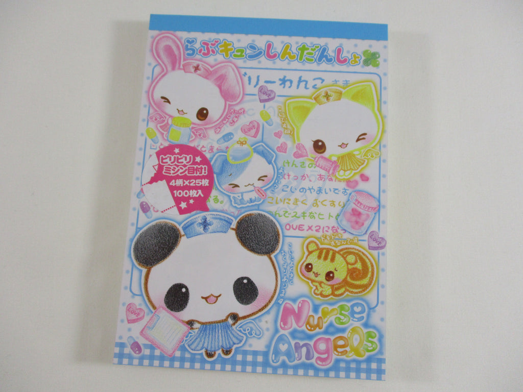 Cute Kawaii VHTF Vintage Collectible Crux Panda Rabbit Cat Nurse Angels 4 x 6 Inch Notepad / Memo Pad - Stationery Designer Paper Collection