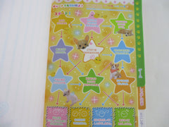 Cute Kawaii HTF Vintage Collectible Kamio Dog My Sweet Friends 4 x 6 Inch Notepad / Memo Pad - Stationery Designer Paper Collection