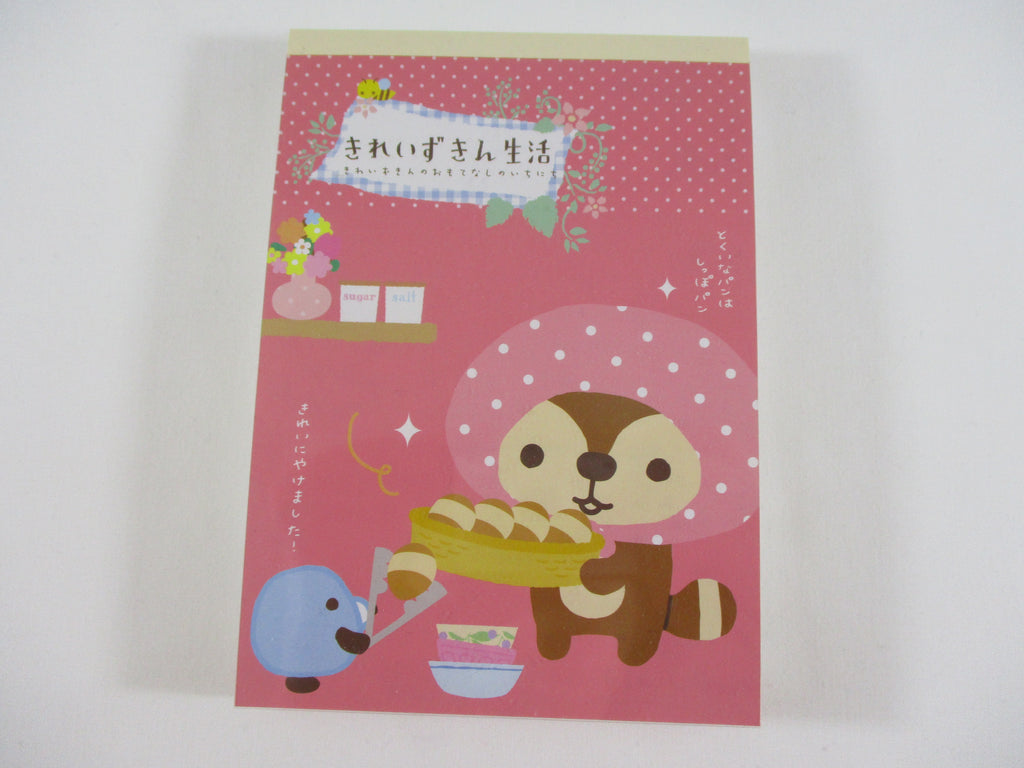 Rare ❤︎ Vintage *ੈ✩‧₊˚ Collectible ✿ Gift - Cute Kawaii San-X Raccoon Kireizuki 4 x 6 Inch Notepad / Memo Pad - A - Stationery Designer Paper Collection 2010