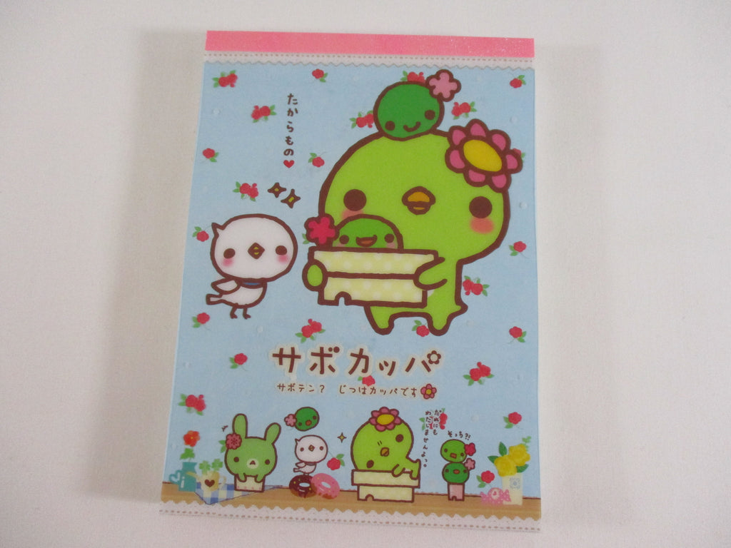 Rare ❤︎ Vintage *ੈ✩‧₊˚ Collectible ✿ Gift - Cute Kawaii San-X Kappa Cactus 4 x 6 Inch Notepad / Memo Pad - A - Stationery Designer Paper Collection 2009