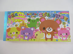 Cute Kawaii HTF Kamio Animals Coupon Style 3.25 x 6.75 Inch Notepad / Memo Pad - Stationery Designer Paper Collection - Vintage HTF
