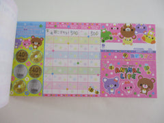 Cute Kawaii HTF Kamio Animals Coupon Style 3.25 x 6.75 Inch Notepad / Memo Pad - Stationery Designer Paper Collection - Vintage HTF