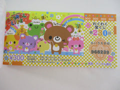 Cute Kawaii HTF Kamio Animals Coupon Style 3.25 x 6.75 Inch Notepad / Memo Pad - Stationery Designer Paper Collection - Vintage HTF