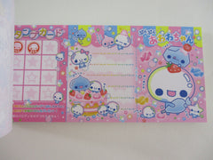 Cute Kawaii HTF Kamio Bubbles Coupon Style 3.25 x 6.75 Inch Notepad / Memo Pad - Stationery Designer Paper Collection - Vintage HTF