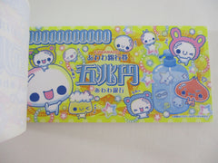 Cute Kawaii HTF Kamio Bubbles Coupon Style 3.25 x 6.75 Inch Notepad / Memo Pad - Stationery Designer Paper Collection - Vintage HTF
