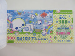 Cute Kawaii HTF Kamio Bubbles Coupon Style 3.25 x 6.75 Inch Notepad / Memo Pad - Stationery Designer Paper Collection - Vintage HTF