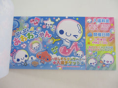 Cute Kawaii HTF Kamio Bubbles Coupon Style 3.25 x 6.75 Inch Notepad / Memo Pad - Stationery Designer Paper Collection - Vintage HTF