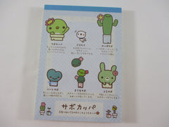 Rare ❤︎ Vintage *ੈ✩‧₊˚ Collectible ✿ Gift - Cute Kawaii San-X Kappa Cactus 4 x 6 Inch Notepad / Memo Pad - C - Stationery Designer Paper Collection 2008