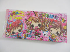 Cute Kawaii HTF Kamio Girls Time Coupon Style 3.25 x 6.75 Inch Notepad / Memo Pad - Stationery Designer Paper Collection - Vintage HTF