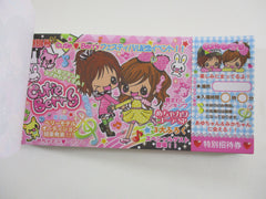 Cute Kawaii HTF Q-lia Girls Cutie Berry Coupon Style 3.25 x 6.75 Inch Notepad / Memo Pad - Stationery Designer Paper Collection - Vintage HTF