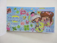 Cute Kawaii HTF Q-lia Girls Cutie Berry Coupon Style 3.25 x 6.75 Inch Notepad / Memo Pad - Stationery Designer Paper Collection - Vintage HTF