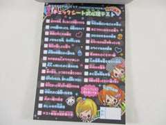 Cute Kawaii HTF Vintage Collectible Q-lia Girl Friends 4 x 6 Inch Notepad / Memo Pad - Stationery Designer Paper Collection