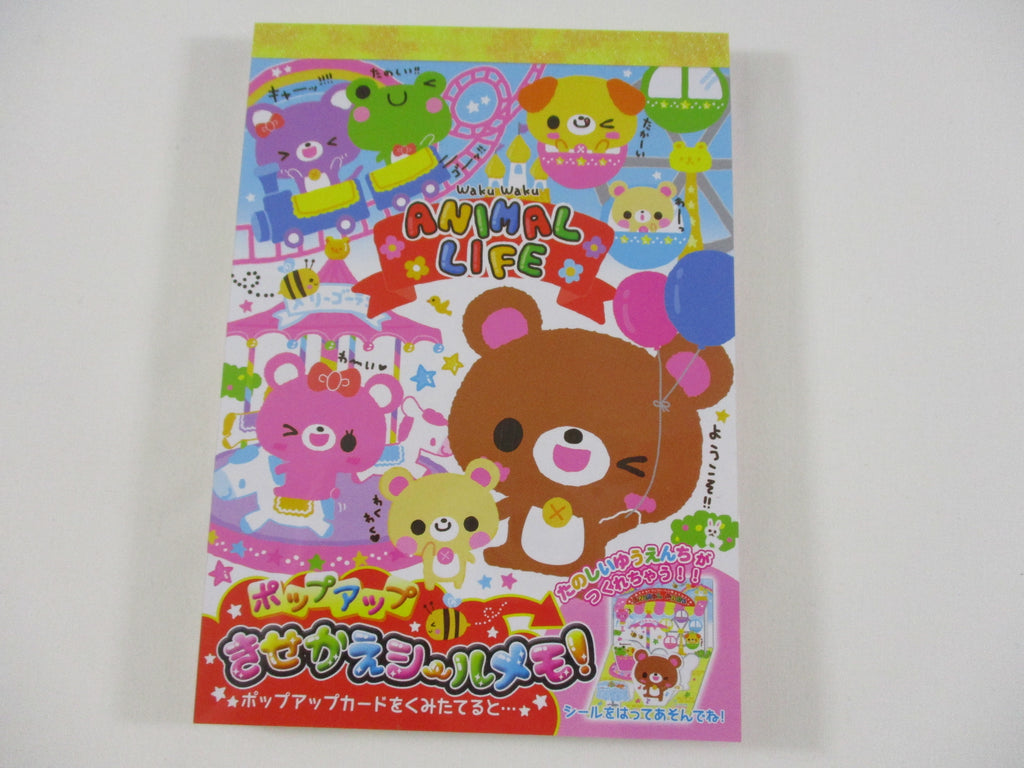 Cute Kawaii HTF Vintage Collectible Kamio Animal Life 4 x 6 Inch Notepad / Memo Pad - Stationery Designer Paper Collection