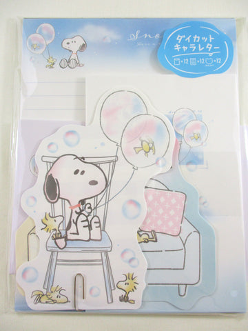 Cute Kawaii Peanuts Snoopy Balloon Home Party Letter Set Pack - Stationery Writing Paper Envelope Penpal Stationary Journal