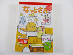 Rare ❤︎ Vintage *ੈ✩‧₊˚ Collectible ✿ Gift - Cute Kawaii VHTF Vintage Collectible Kamio Natto Food theme 4 x 6 Inch Notepad / Memo Pad - Stationery Designer Paper Collection
