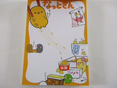 Rare ❤︎ Vintage *ੈ✩‧₊˚ Collectible ✿ Gift - Cute Kawaii VHTF Vintage Collectible Kamio Natto Food theme 4 x 6 Inch Notepad / Memo Pad - Stationery Designer Paper Collection