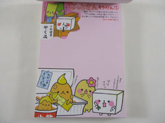 Rare ❤︎ Vintage *ੈ✩‧₊˚ Collectible ✿ Gift - Cute Kawaii VHTF Vintage Collectible Kamio Natto Food theme 4 x 6 Inch Notepad / Memo Pad - Stationery Designer Paper Collection