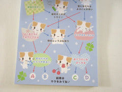 Rare ❤︎ Vintage *ੈ✩‧₊˚ Collectible ✿ Gift - Cute Kawaii Sanrio Masyumaro Fuwa Nyanko Cat 4 x 6 Inch Notepad / Memo Pad preowned - Stationery Designer Paper Collection Gift