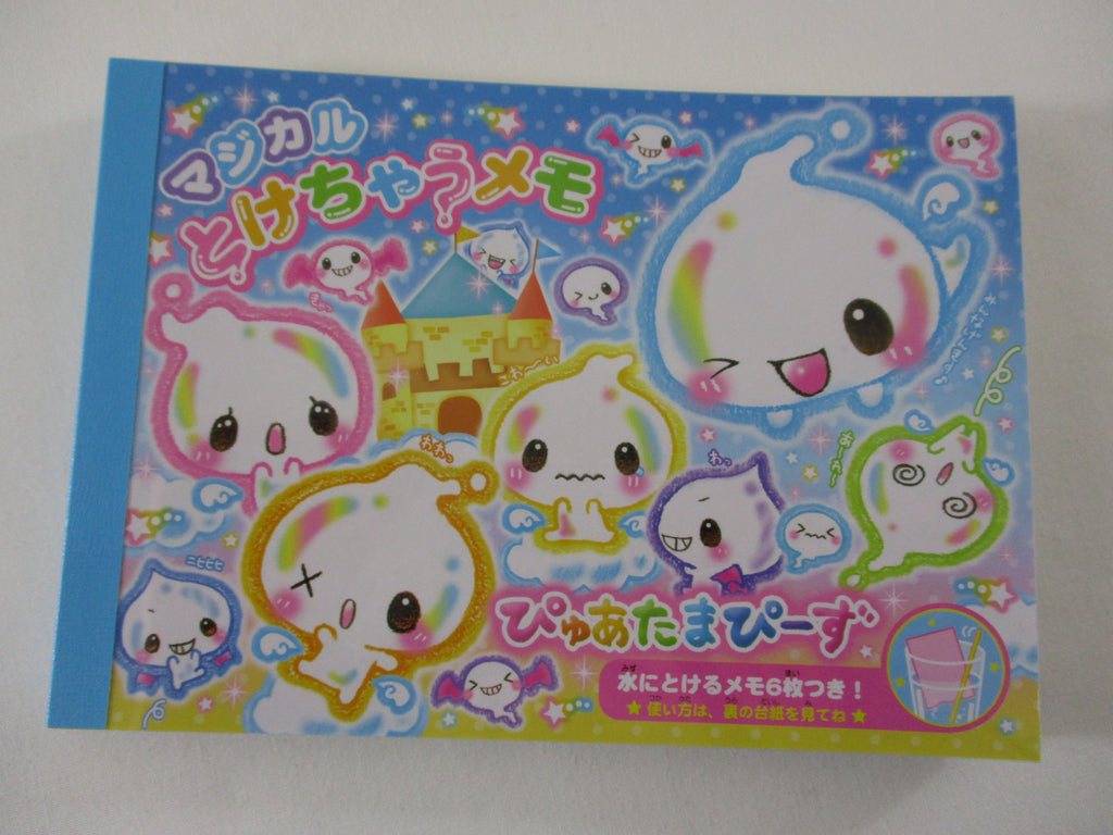 Rare ❤︎ Vintage *ੈ✩‧₊˚ Collectible ✿ Gift - Cute Kawaii VHTF Vintage Collectible Crux Soap Bubble 4 x 6 Inch Notepad / Memo Pad - Stationery Designer Paper Collection