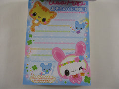 Rare ❤︎ Vintage *ੈ✩‧₊˚ Collectible ✿ Gift - Cute Kawaii VHTF Crux Usa Puri Cat Rabbit Bunny Friends 4 x 6 Inch Notepad / Memo Pad - Stationery Designer Paper Collection Gift