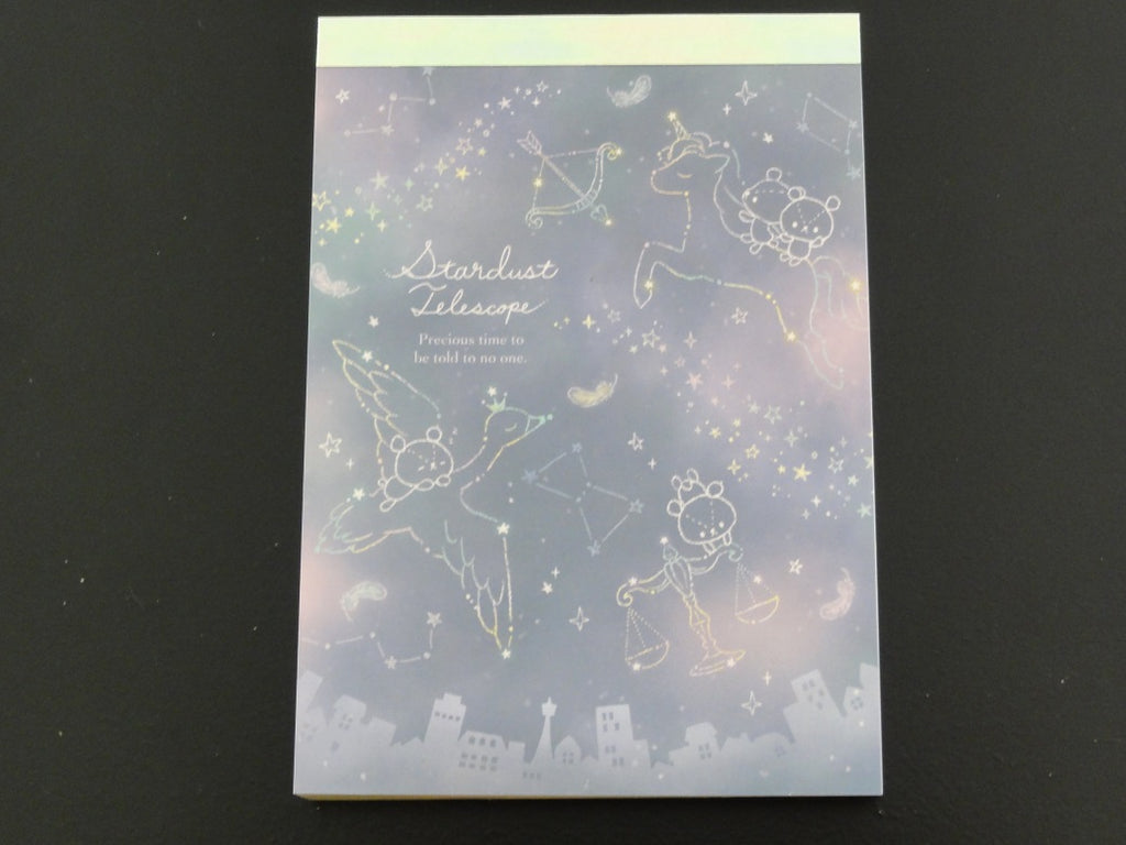 z Cute Kawaii Q-Lia Starduct Telescope Stars Unicorn Bear Midi Notepad / Memo Pad - B - Stationery Design Writing Collection