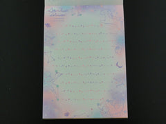 z Cute Kawaii Q-Lia Starduct Telescope Stars Unicorn Bear Midi Notepad / Memo Pad - B - Stationery Design Writing Collection