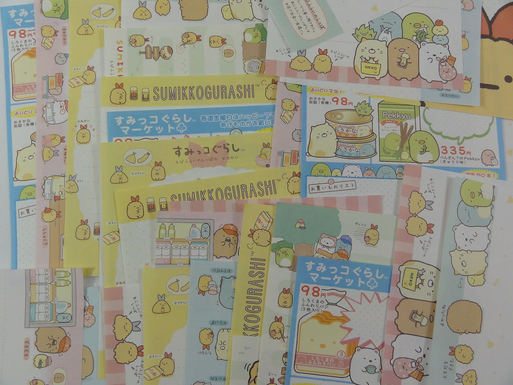 San-X Sumikko Gurashi Food Grocery Memo Note Writing Paper Set - stationery writing journal penpal