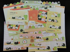 Cute Musubi Sushi Rice Letter Writing Paper + Envelope Theme Set