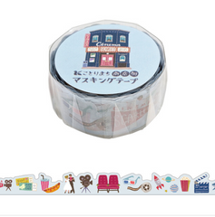 Cute Kawaii MW Mind Wave Washi / Masking Deco Tape - Town Series - Cinema - for Scrapbooking Journal Planner Notebook Craft Gift