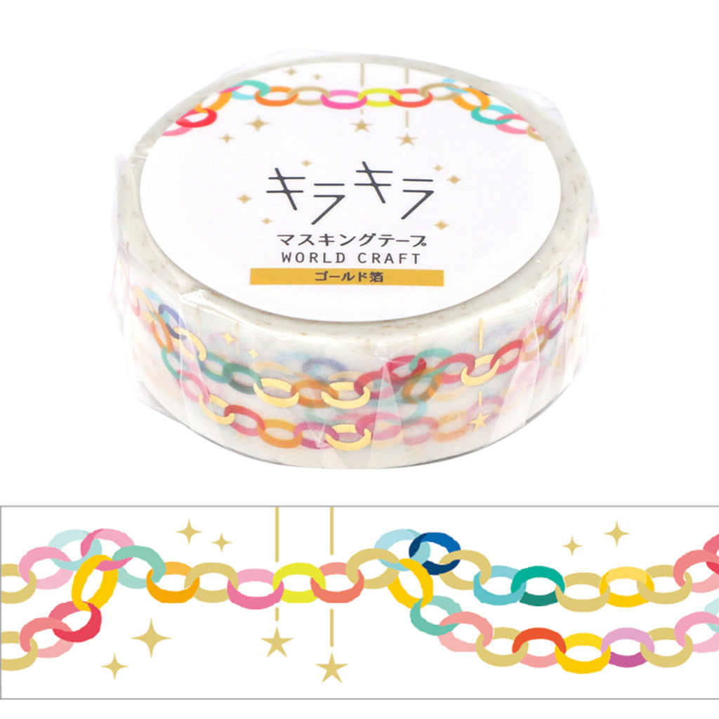 Cute Kawaii World Craft Gold Accents Washi / Masking Deco Tape - Colorful Paper Garland - for Diary Journal Notebook Planner Craft Schedule Scrapbook