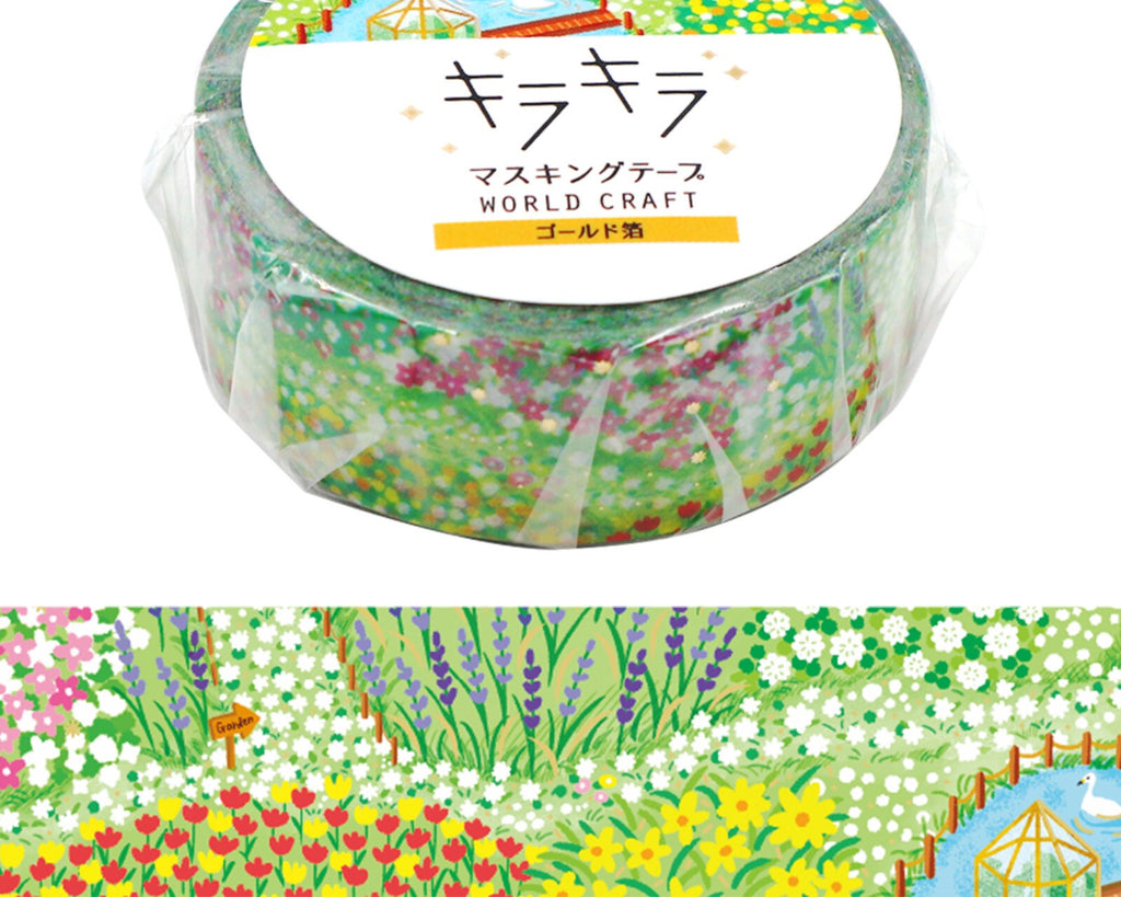Cute Kawaii World Craft Gold Accents Washi / Masking Deco Tape - Beautiful Green Garden Flower Nature Bloom Spring - for Diary Journal Notebook Planner Craft Schedule Scrapbook Fresh