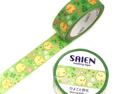 Cute Kawaii Saien Washi / Masking Deco Tape - Chicks Wildflower Field Spring Green Garden Animal - for Scrapbooking Journal Planner Craft Diary Planner Gift