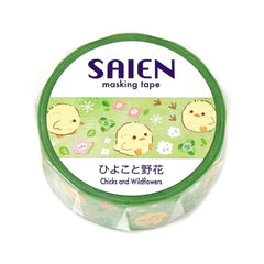 Cute Kawaii Saien Washi / Masking Deco Tape - Chicks Wildflower Field Spring Green Garden Animal - for Scrapbooking Journal Planner Craft Diary Planner Gift