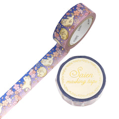 Cute Kawaii Saien Washi / Masking Deco Tape - Cat and Cherry Blossom Spring Garden Flower Bloom Sakura Petal - for Journal Planner Craft Diary Planner Scrapbook Notebook Art Stationery Gift