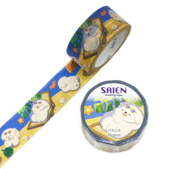 Cute Kawaii Saien Washi / Masking Deco Tape - Vacation Dog Sunbath Beach Tropical - for Diary Journal Planner Craft Calendar Notebook Scrapbook Stationery Gift
