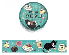Cute Kawaii BGM Washi / Masking Deco Tape - Hungry Cat Kitty Food Gold Accent Pet Tabby Series A - for Journal Planner Craft Diary Schedule Notebook Gift
