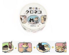 Cute Kawaii BGM Washi / Masking Deco Tape - Hungry Cat Kitty Food Gold Accent Pet Tabby Series B - for Journal Planner Craft Diary Schedule Notebook Gift