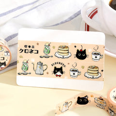 Cute Kawaii BGM Washi / Masking Deco Tape - Hungry Cat Kitty Food Gold Accent Pet Tabby Series D - for Journal Planner Craft Diary Schedule Notebook Scrapbook Stationery Gift