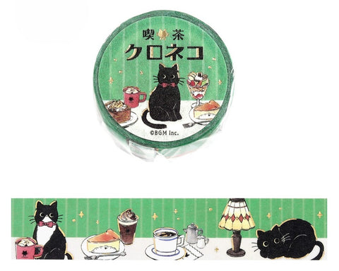 Cute Kawaii BGM Washi / Masking Deco Tape - Hungry Cat Kitty Food Gold Accent Pet Tabby Series E - for Journal Planner Craft Diary Schedule Notebook Scrapbook Stationery Gift