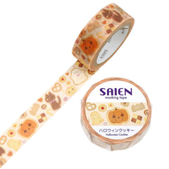 Cute Kawaii Saien Washi / Masking Deco Tape - Halloween Cookies Pumpkin Snack Sweet Ghost Autumn Fall Color Bat - for Diary Journal Planner Craft Calendar Notebook Scrapbook Stationery Gift