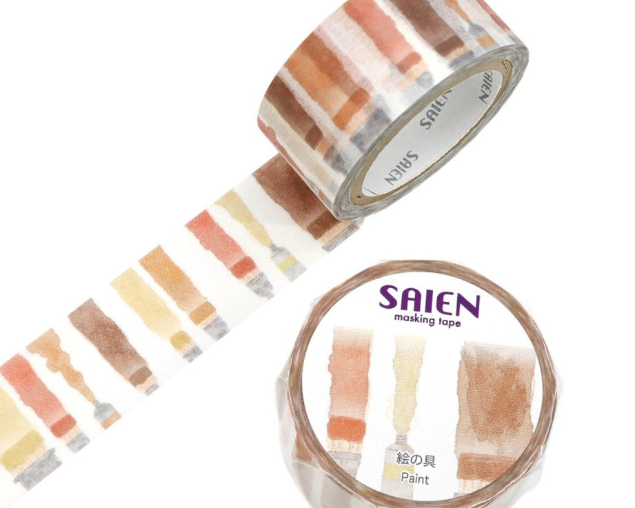 Cute Kawaii Saien Washi / Masking Deco Tape - Paint Brush Art Drawing Hobby Brown Autumn Color Shade Rustic - for Diary Journal Planner Craft Calendar Notebook Scrapbook Stationery Gift