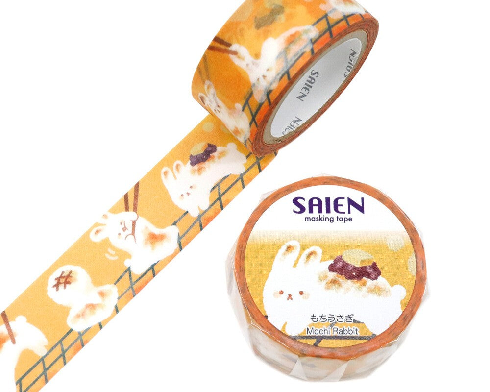Cute Kawaii Saien Washi / Masking Deco Tape - Mochi Marshmallow Rabbit Bunny Soft - for Diary Journal Planner Craft Calendar Notebook Scrapbook Stationery Gift