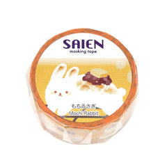 Cute Kawaii Saien Washi / Masking Deco Tape - Mochi Marshmallow Rabbit Bunny Soft - for Diary Journal Planner Craft Calendar Notebook Scrapbook Stationery Gift