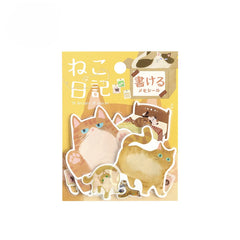 Cute Kawaii BGM Flake Stickers Sack - Write On Label Series - Favorite Cat Tabby Kitty Feline Pet Ginger - for Journal Agenda Planner Scrapbooking Craft Diary Gift (Copy) (Copy)