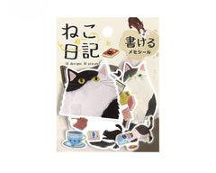 Cute Kawaii BGM Flake Stickers Sack - Write On Label Series - Favorite Cat Tabby Kitty Feline Pet Black and White - for Journal Agenda Planner Scrapbooking Craft Diary Gift