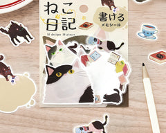 Cute Kawaii BGM Flake Stickers Sack - Write On Label Series - Favorite Cat Tabby Kitty Feline Pet Black and White - for Journal Agenda Planner Scrapbooking Craft Diary Gift