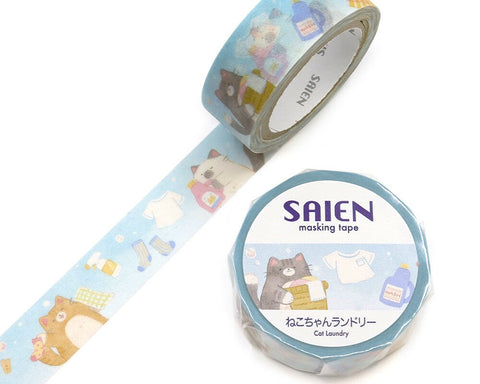 Cute Kawaii Saien Washi / Masking Deco Tape - Cat Laudry Day Busy Chores Selfcare - for Diary Journal Planner Craft Calendar Notebook Scrapbook Stationery Gift