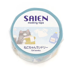 Cute Kawaii Saien Washi / Masking Deco Tape - Cat Laudry Day Busy Chores Selfcare - for Diary Journal Planner Craft Calendar Notebook Scrapbook Stationery Gift