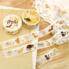 Cute Kawaii BGM Washi Deco Tape - Foil Stamping / Accents - Dog Playful Happy Puppy Pet - for Diary Journal Planner Craft Stationery Agenda Schedule Gift